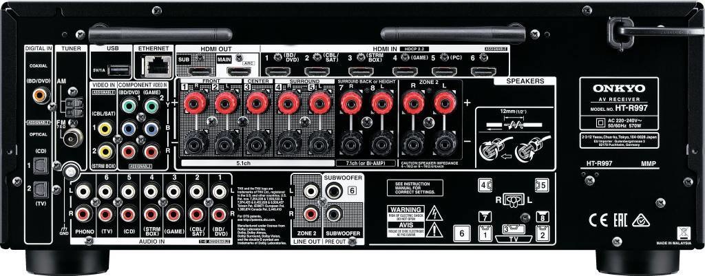 Philips HT-S9800
