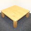 Bert Plantagie Bert Plantagie Pure Salontafel | Hout
