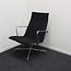 Vitra Vitra EA 116 Design Fauteuil | Zwarte Hopsak