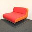 Design Fauteuil | Lounge Fauteuil | Rood | Oranje