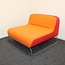 Design Fauteuil | Lounge Fauteuil | Oranje| Rood