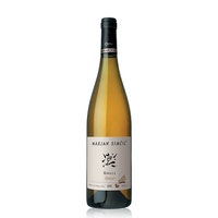 Ribolla Opoka Cru 2015 MGN