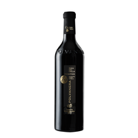 Primitivo IGT 14 2023