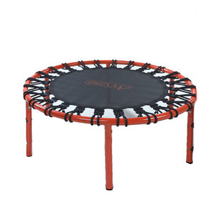 Fitness Trampoline  Ø 103 cm Oranje