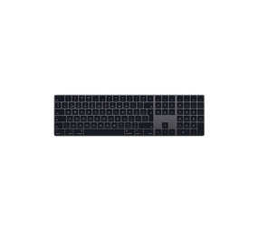 The Bastard Apple Magic Keyboard The Bastard Apple Magic Keyboard