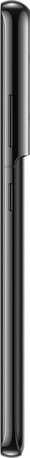 Samsung Samsung Galaxy S21 Ultra - 5G - 512GB - Phantom Black Samsung Samsung Galaxy S21 Ultra - 5G - 512GB - Phantom Black