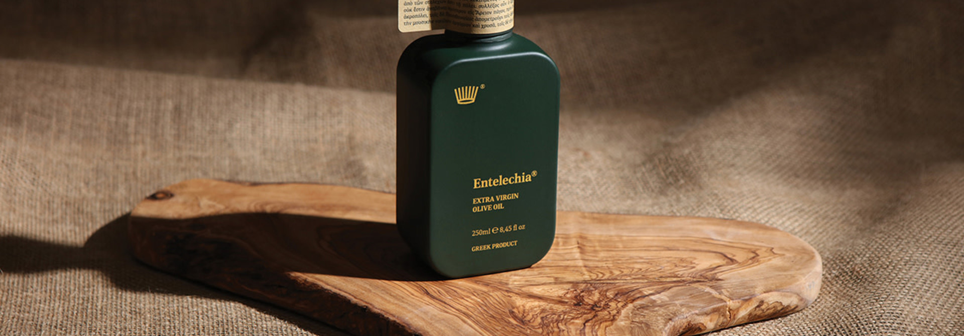 Entelechia, griekse olijfolie