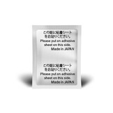 Kenrico Detox Pads Zilver - voor specifieke klachten