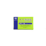 pH 1-14 Test strips