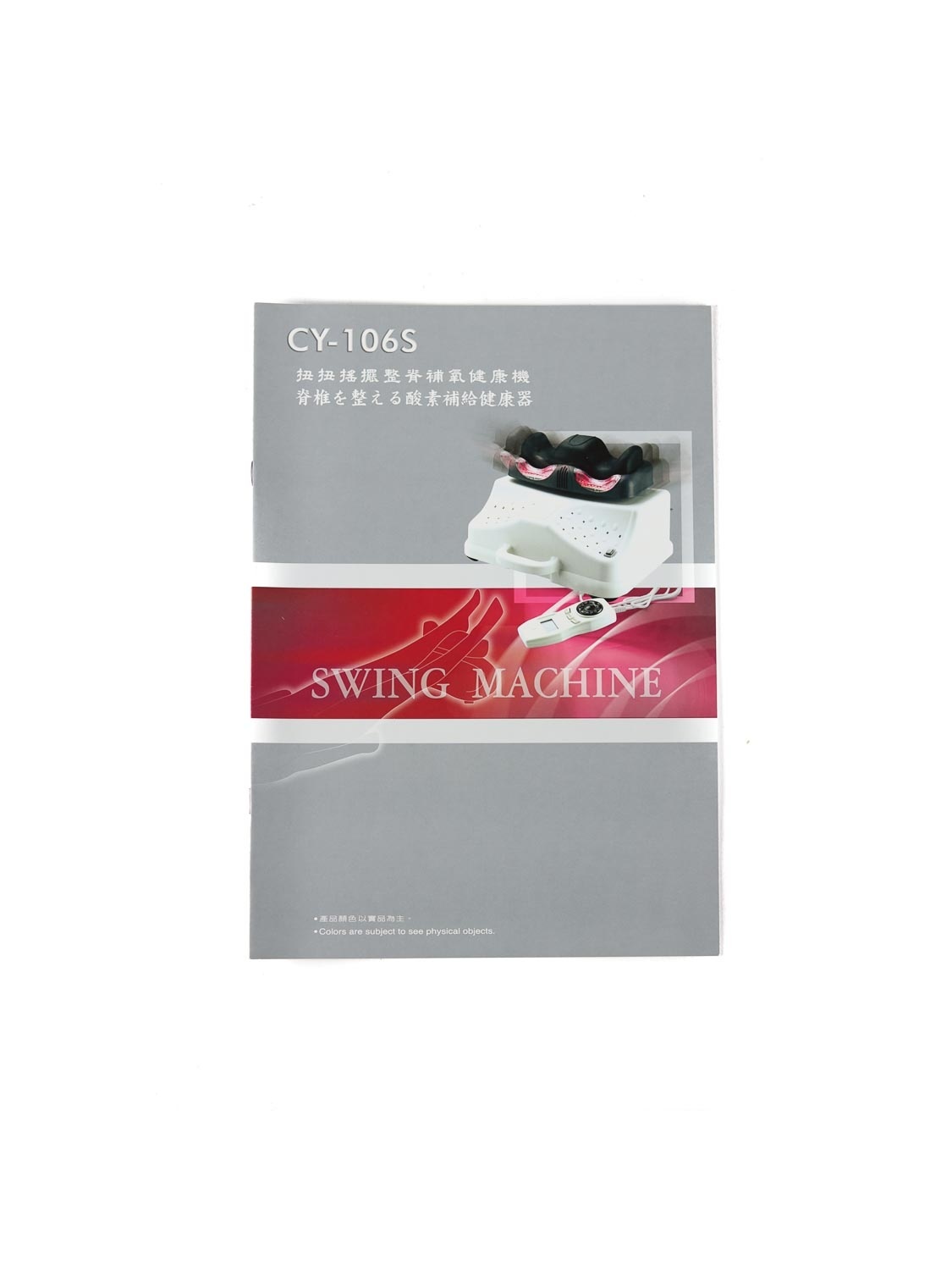 Chi Machine Vitalizer Magnetic Impulse