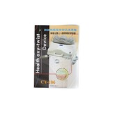 Chi Machine Vitalizer Basic