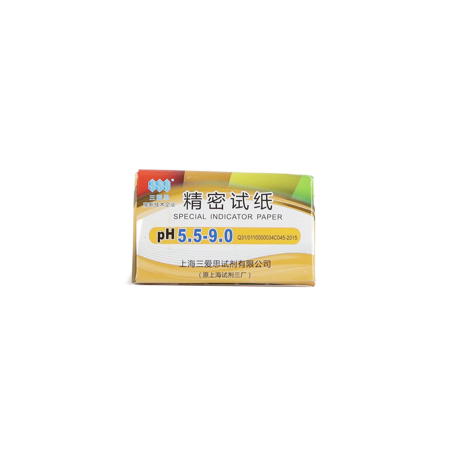 pH 5.5-9.0 Test strips (80 stuks)