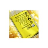 Kenrico Detox Pads Goud TMRX-4 - Extra sterk