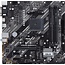 Asus ASUS PRIME B550M-K AMD B550 Socket AM4 micro ATX