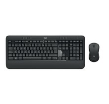 MK540 Advance Desktopset AZERTY | BELGIE