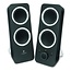 Logitech Z200 Stereo Speakers Rijk stereogeluid RENEWED