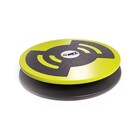 MFT challenge Fit Disc
