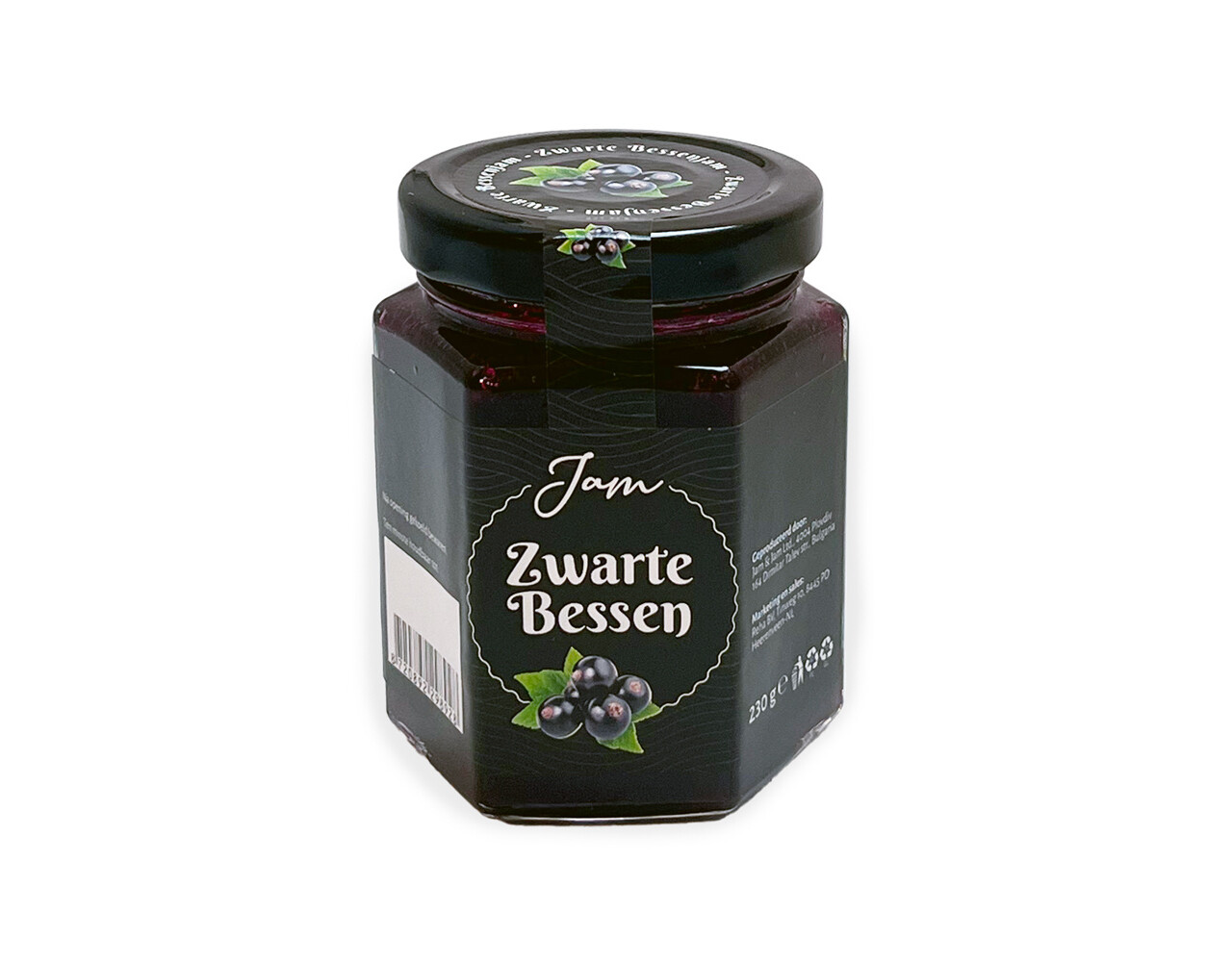 Zwarte bessen jam zwart 230gr