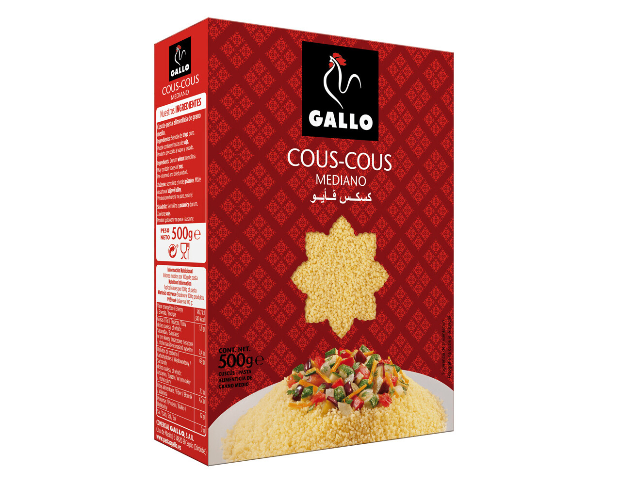 Cous Couss rood 500gr