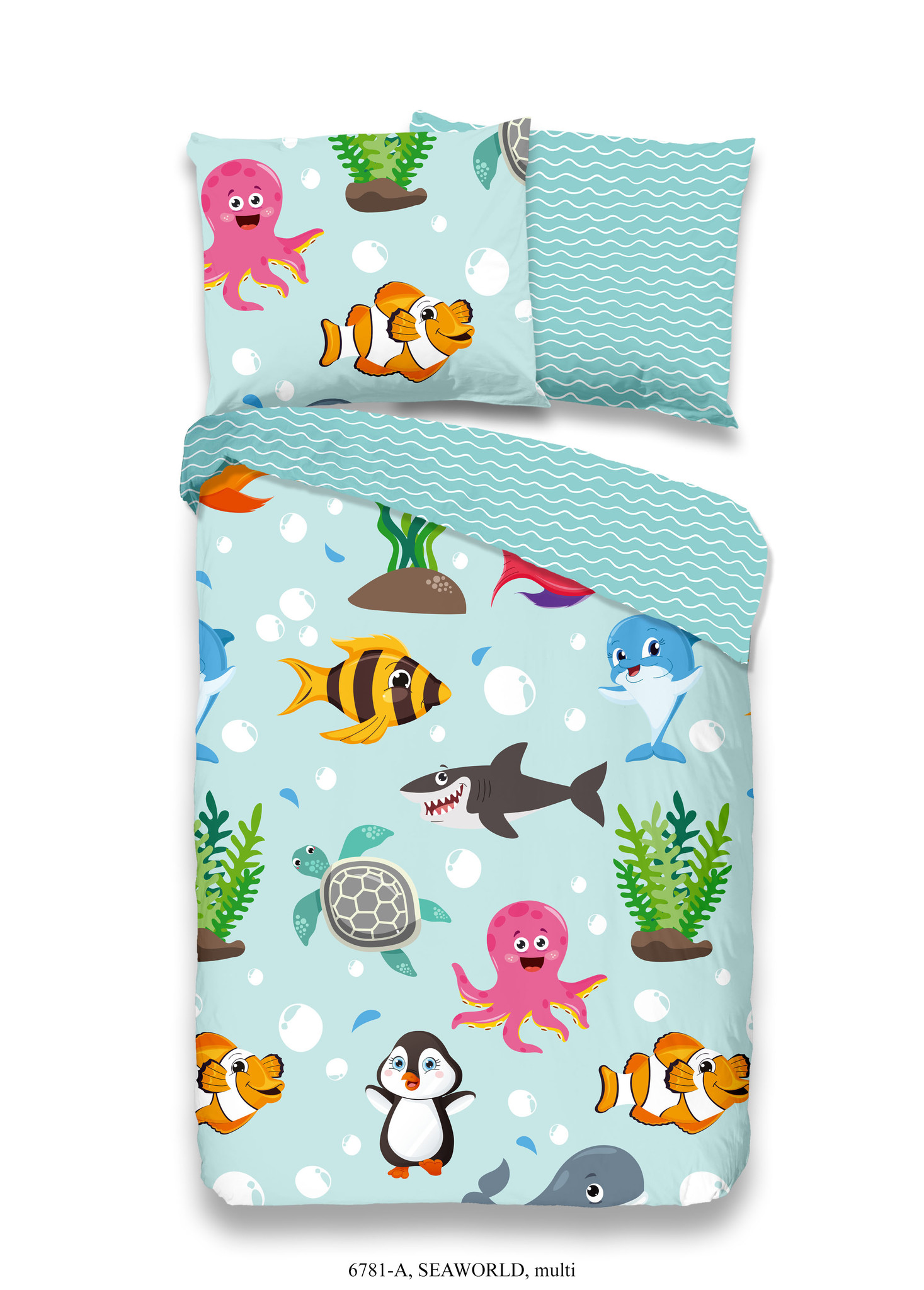 Kinderdekbedovertrek 120x150 kids no.6781 multi