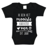 Goldengifts Geschenkset 1 - tante - set - stuks 1 - wit/zwart - tas - slabber - romper - baby - romper tante - zwangerschap aankondiging Goldengifts Geschenkset 1 - tante - set - stuks 1 - wit/zwart - tas - slabber - romper - baby - romper tante - zwangerschap aankondiging