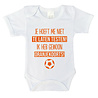 Goldengifts Romper - Je hoeft met niet te laten testen! Ik heb gewoon oranje koorts! - korte mouwen - wit Goldengifts Romper - Je hoeft met niet te laten testen! Ik heb gewoon oranje koorts! - korte mouwen - wit