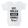 Goldengifts Romper - Ssst.. papa & ik kijken formule 1 - korte mouwen - wit Goldengifts Romper - Ssst.. papa & ik kijken formule 1 - korte mouwen - wit
