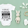 Goldengifts Romper - Ik ben het mooiste kadootje van dit jaar - korte mouwen - wit Goldengifts Romper - Ik ben het mooiste kadootje van dit jaar - korte mouwen - wit