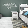 Goldengifts Muursticker - kinderkamer/babykamer - Voetbal thema met eigennaam - 1 stuk - wit of zwart - diverse formaten Goldengifts Muursticker - kinderkamer/babykamer - Voetbal thema met eigennaam - 1 stuk - wit of zwart - diverse formaten