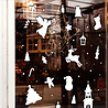 Goldengifts Herbruikbare - Statische - Kerst - Raamstickers - Decoratie sticker - Wit - 1 Stuk - raamsticker - statische kerst raamsticker - raamstickers Goldengifts Herbruikbare - Statische - Kerst - Raamstickers - Decoratie sticker - Wit - 1 Stuk - raamsticker - statische kerst raamsticker - raamstickers