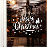 Goldengifts Kerst Sticker - Merry Christmas 3 - Decoratie sticker - Wit of Zwart - 1 Stuk - Raamsticker - Deursticker - Muursticker Goldengifts Kerst Sticker - Merry Christmas 3 - Decoratie sticker - Wit of Zwart - 1 Stuk - Raamsticker - Deursticker - Muursticker