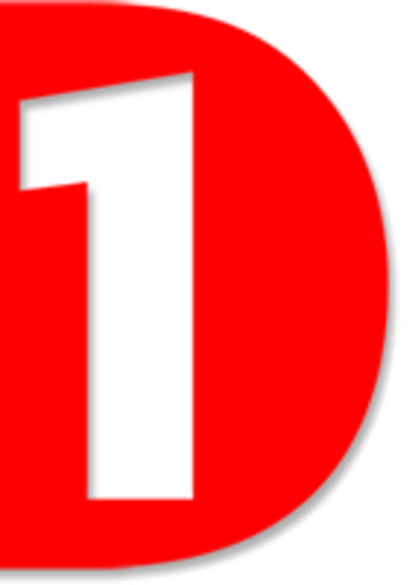 national IDF 1 en direct