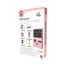 Qware Qware Handheld Retro game  2.8 inch - Pink