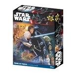 Prime Star Wars Ensemble - Death Star - Prime 3D Puzzle (500)