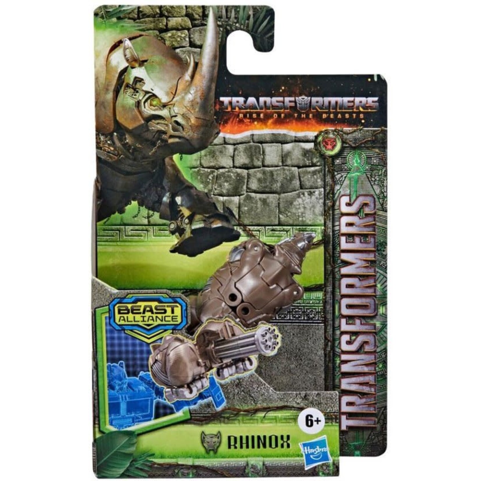 van der Meulen Transformers Movie Beast Alliance  Battle Master