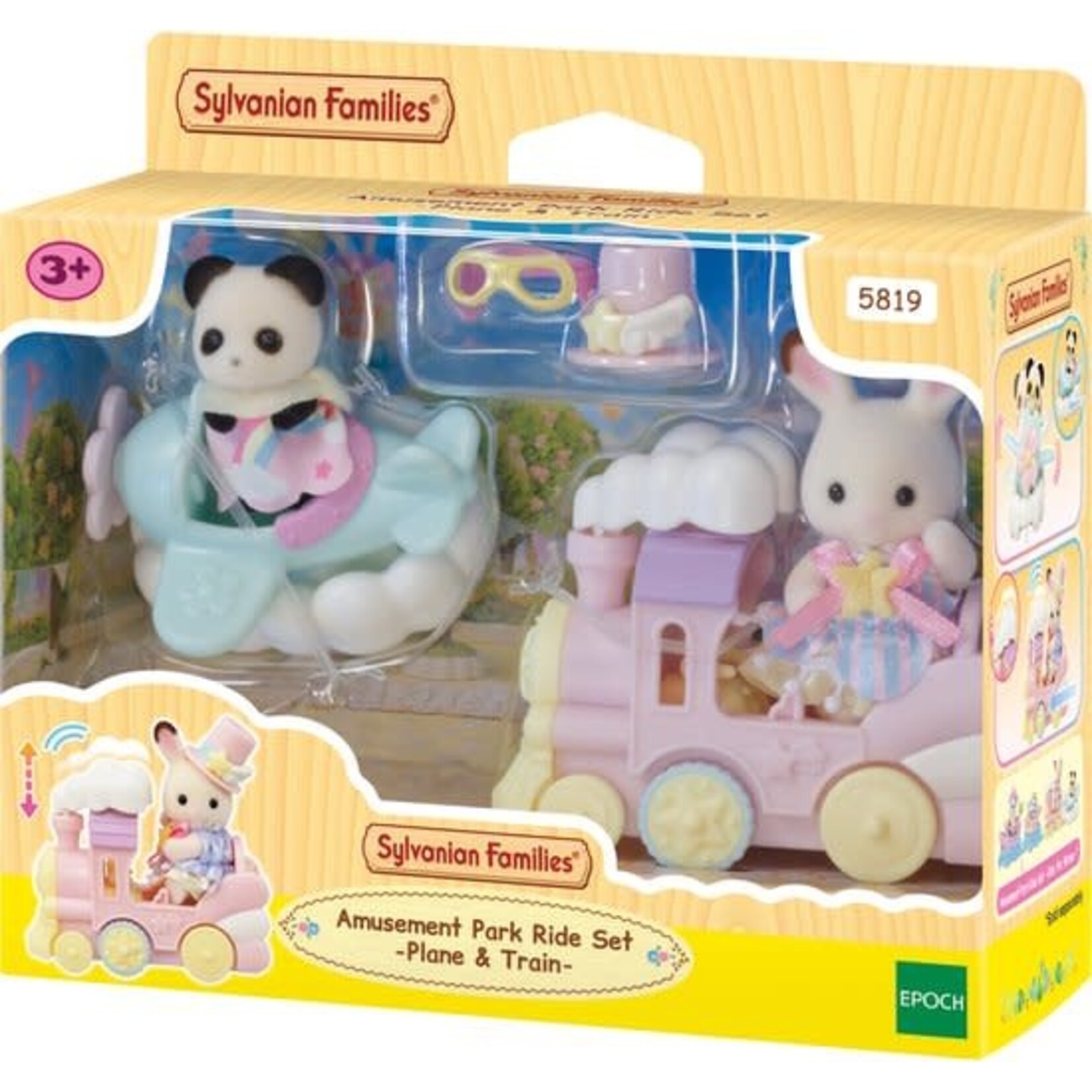 Sylvanian Families Sylvanian Families 5819 Pretpark speelset