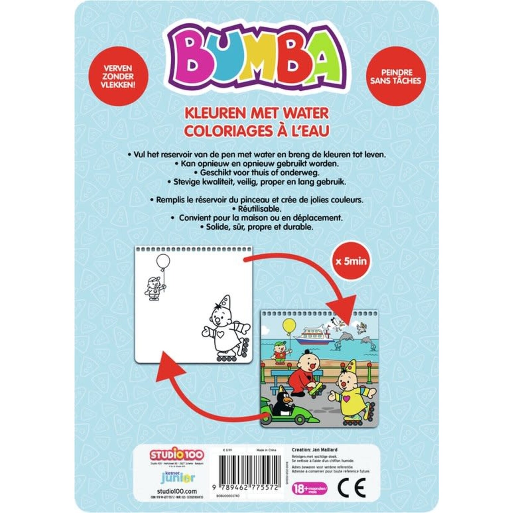 Bumba Bumba kleurboek- Kleuren met water - blauw