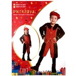 Geen Merk PIETENPAK ROOD  4-6 JAAR