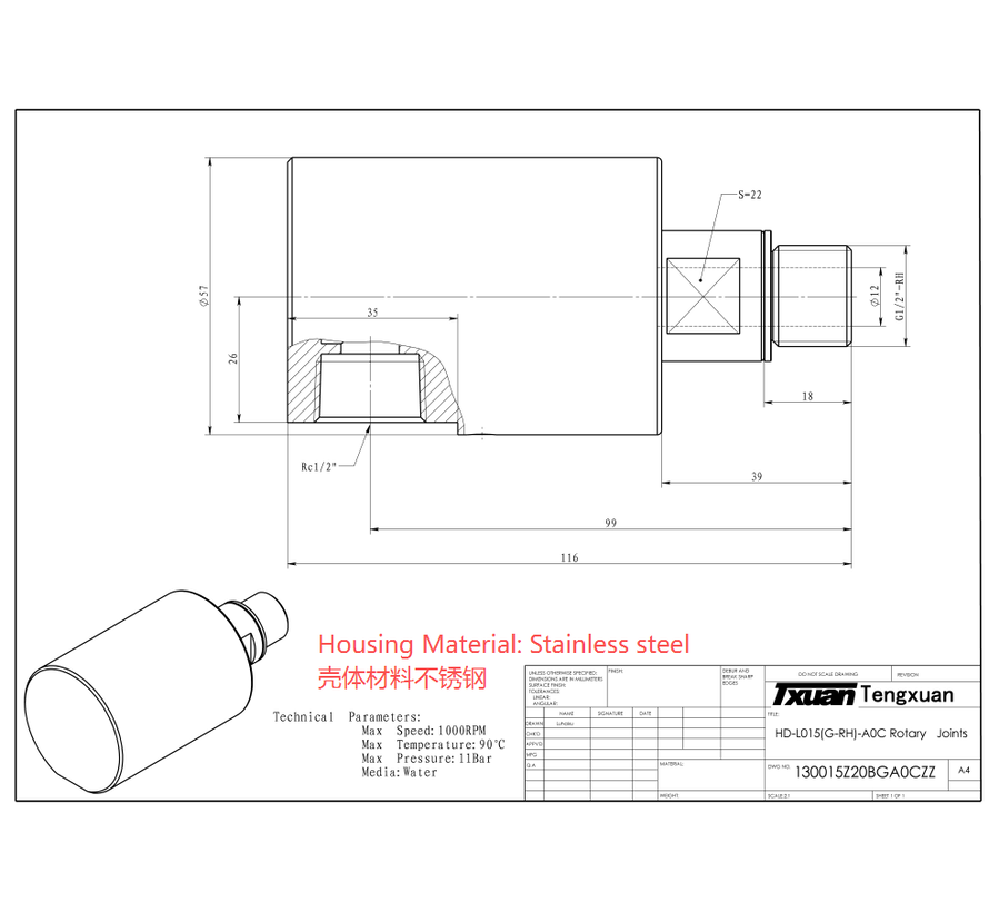 Roterende koppeling HD uit RVS
