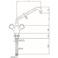 Mischbatterie Single | 26 Liter/Min.