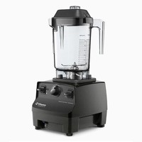 Leistungsstarke Blender - Getränkeautomat Advance - 0,9 Liter