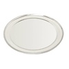 Vogue Aluminium Pizza Pan | 25,5cm