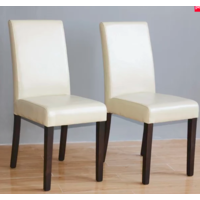 Kunstleder Stühle 3 Farben | 2 Stück