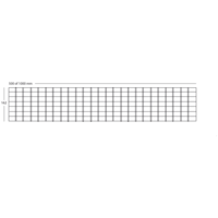 Bodenablauf Edelstahl | 50(B)x16(T)x 2(H) cm
