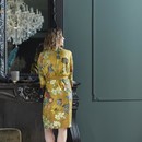 Beddinghouse Beddinghouse x Van Gogh Museum Partout des Fleurs Kimono - Gold S/M