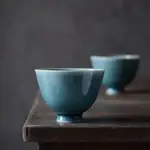 Blue Ice Cracked Tea Cup