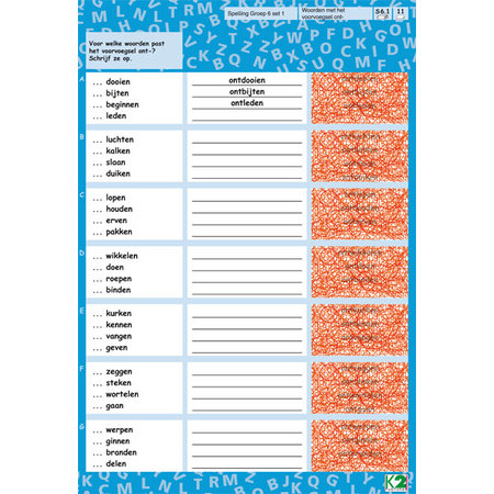 Max Spelling Groep 6 set 1