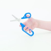 Therapieschaar met meer vingergat en wijsvingerplek rechts