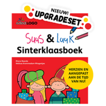 Suus & Luuk: Sinterklaas UPGRADE