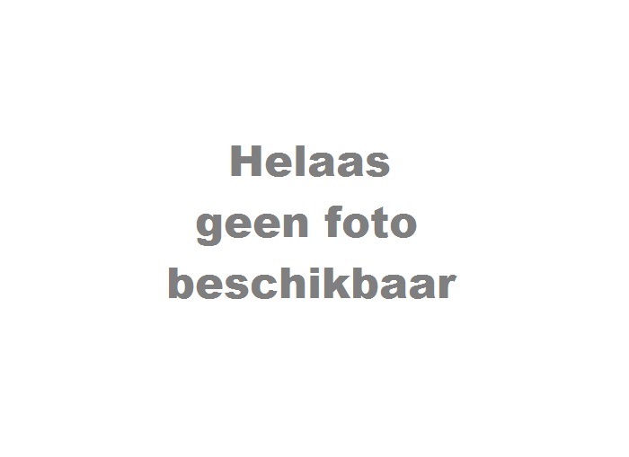 NIEUW